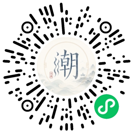 Scannez avec WeChat pour ouvrir le mini-programme Mogher