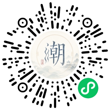WeChatでスキャンしてMogherミニプログラムを開く