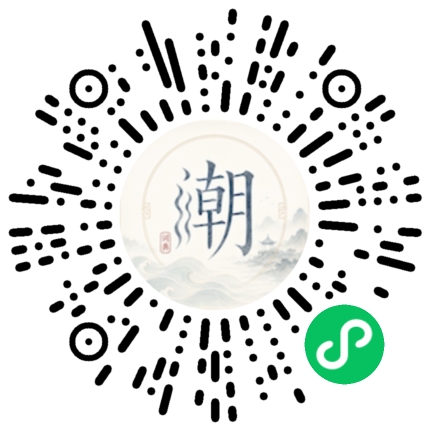 WeChatでスキャンしてMogherミニプログラムを開く