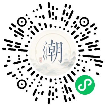 WeChatでスキャンしてMogherミニプログラムを開く