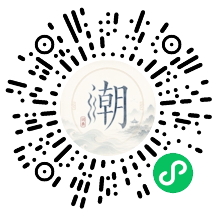 Scan with WeChat to open the Mogher Mini Program