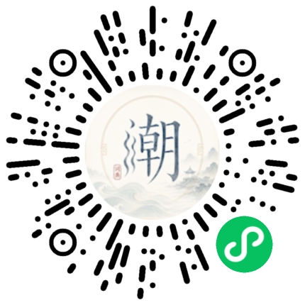 Scannez avec WeChat pour ouvrir le mini-programme Mogher