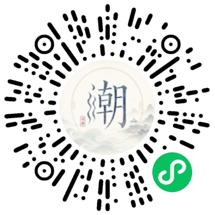 WeChatでスキャンしてMogherミニプログラムを開く