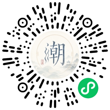 Scan with WeChat to open the Mogher Mini Program