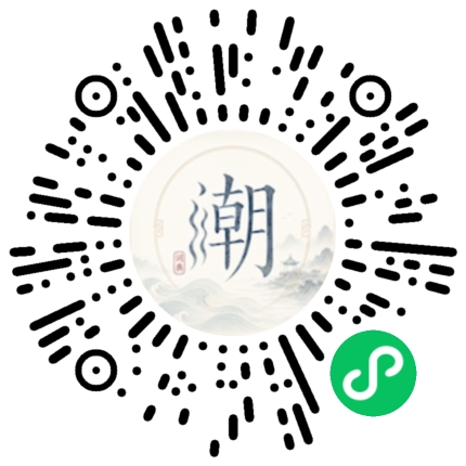 Scannez avec WeChat pour ouvrir le mini-programme Mogher