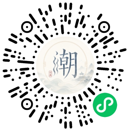 สแกนด้วย WeChat เพื่อเปิดมินิโปรแกรม Mogher