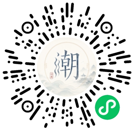 สแกนด้วย WeChat เพื่อเปิดมินิโปรแกรม Mogher