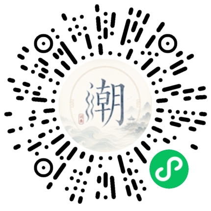สแกนด้วย WeChat เพื่อเปิดมินิโปรแกรม Mogher