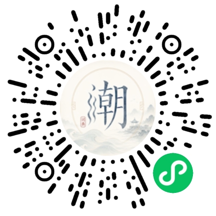 สแกนด้วย WeChat เพื่อเปิดมินิโปรแกรม Mogher