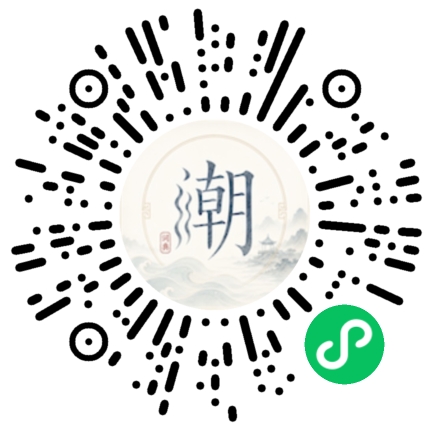 Scannez avec WeChat pour ouvrir le mini-programme Mogher