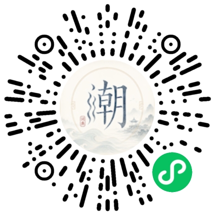 Scan with WeChat to open the Mogher Mini Program