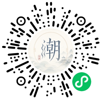 WeChatでスキャンしてMogherミニプログラムを開く