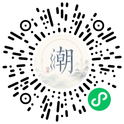 Scannez avec WeChat pour ouvrir le mini-programme Mogher
