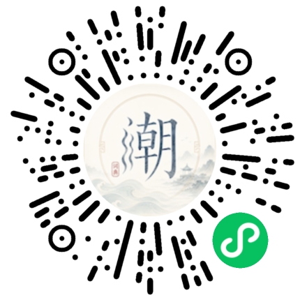 สแกนด้วย WeChat เพื่อเปิดมินิโปรแกรม Mogher
