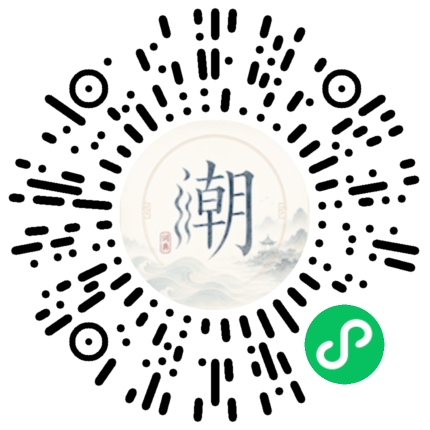 WeChatでスキャンしてMogherミニプログラムを開く