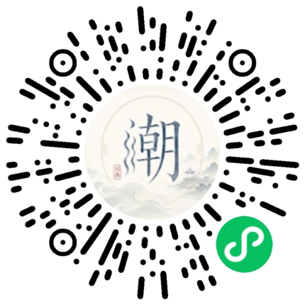 WeChatでスキャンしてMogherミニプログラムを開く