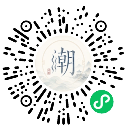 Scannez avec WeChat pour ouvrir le mini-programme Mogher