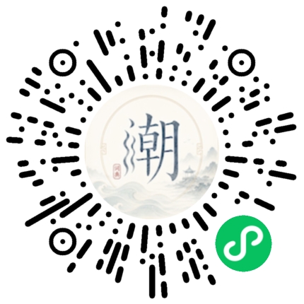 Scannez avec WeChat pour ouvrir le mini-programme Mogher