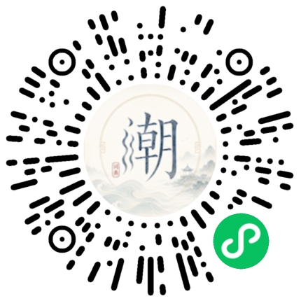 Scannez avec WeChat pour ouvrir le mini-programme Mogher