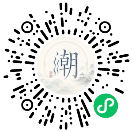 WeChatでスキャンしてMogherミニプログラムを開く