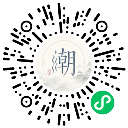 WeChatでスキャンしてMogherミニプログラムを開く
