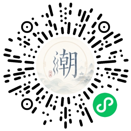 Scannez avec WeChat pour ouvrir le mini-programme Mogher