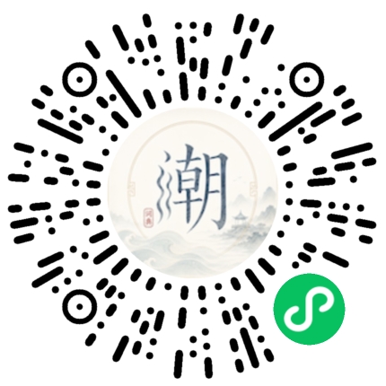 Scan with WeChat to open the Mogher Mini Program