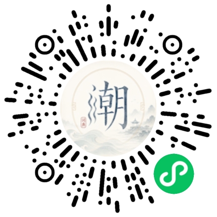 WeChatでスキャンしてMogherミニプログラムを開く