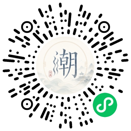 Scannez avec WeChat pour ouvrir le mini-programme Mogher
