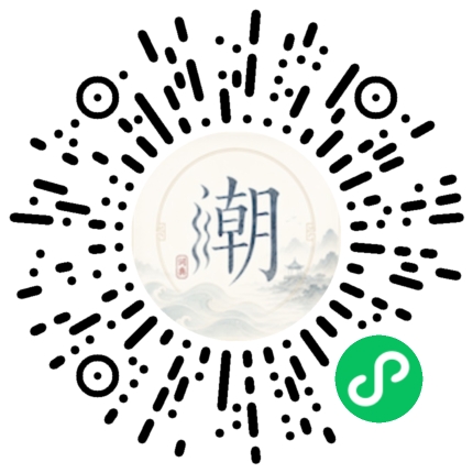 WeChatでスキャンしてMogherミニプログラムを開く