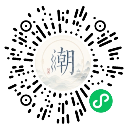 Scannez avec WeChat pour ouvrir le mini-programme Mogher
