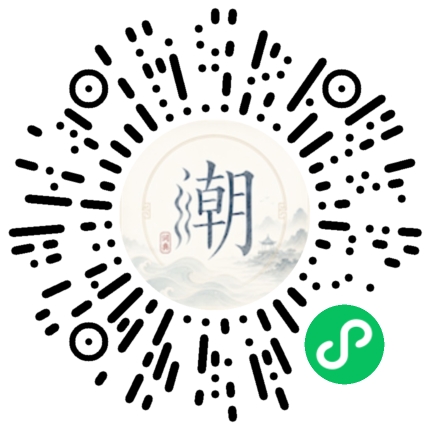 WeChatでスキャンしてMogherミニプログラムを開く