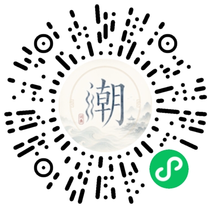 Scan with WeChat to open the Mogher Mini Program