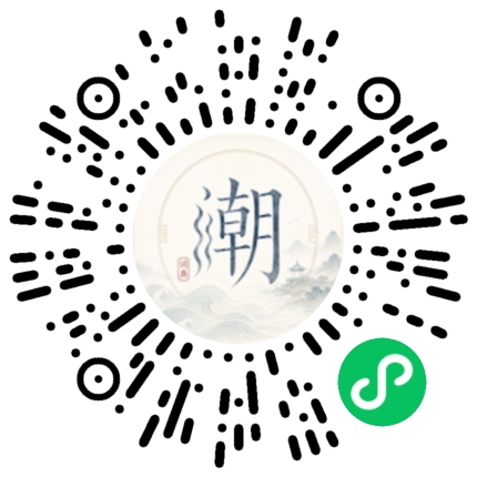 WeChatでスキャンしてMogherミニプログラムを開く