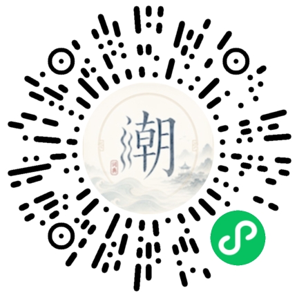 WeChatでスキャンしてMogherミニプログラムを開く
