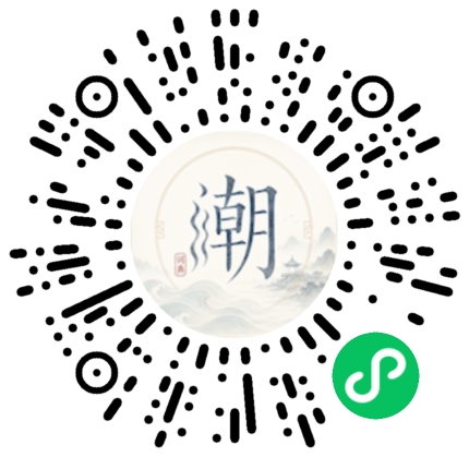 WeChatでスキャンしてMogherミニプログラムを開く