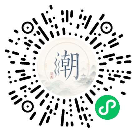 สแกนด้วย WeChat เพื่อเปิดมินิโปรแกรม Mogher
