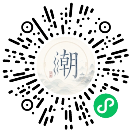 Scan with WeChat to open the Mogher Mini Program