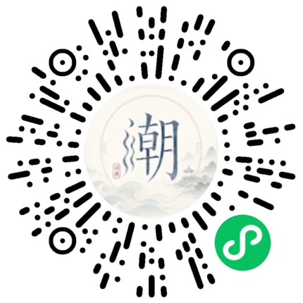 Scannez avec WeChat pour ouvrir le mini-programme Mogher
