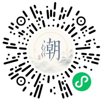 สแกนด้วย WeChat เพื่อเปิดมินิโปรแกรม Mogher