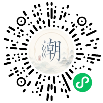 WeChatでスキャンしてMogherミニプログラムを開く