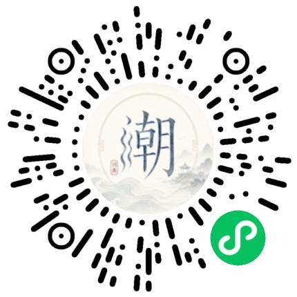 Scan with WeChat to open the Mogher Mini Program