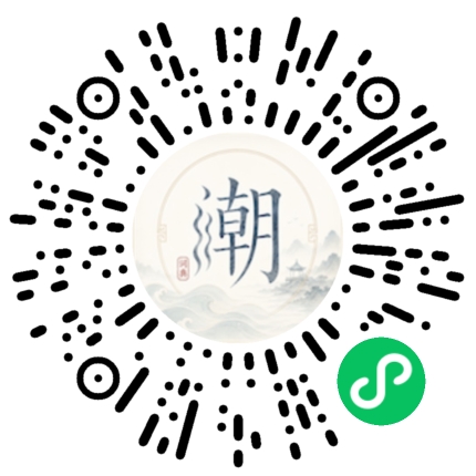 Scannez avec WeChat pour ouvrir le mini-programme Mogher
