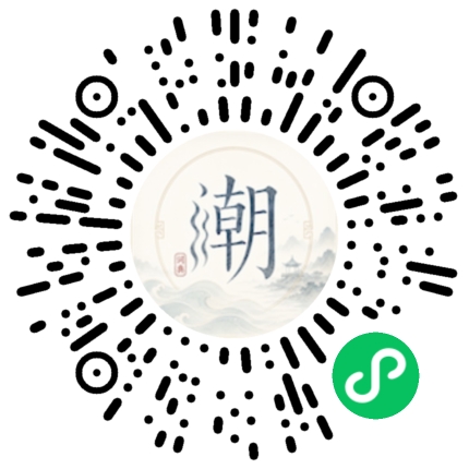 Scannez avec WeChat pour ouvrir le mini-programme Mogher