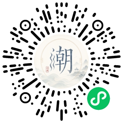 WeChatでスキャンしてMogherミニプログラムを開く