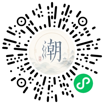WeChatでスキャンしてMogherミニプログラムを開く