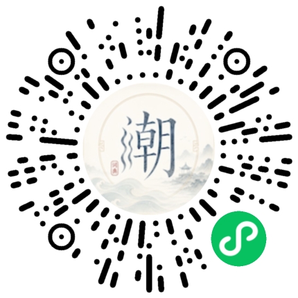 สแกนด้วย WeChat เพื่อเปิดมินิโปรแกรม Mogher