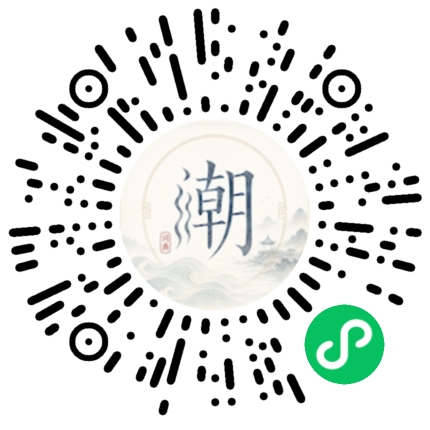 สแกนด้วย WeChat เพื่อเปิดมินิโปรแกรม Mogher