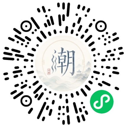 Scan with WeChat to open the Mogher Mini Program