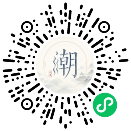 WeChatでスキャンしてMogherミニプログラムを開く